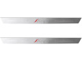4 umbrales de puerta en aluminio Luxyline