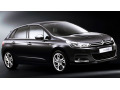 Moldura cromada de contorno de calandria Citro&euml;n C4 11-26