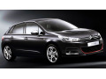 Moldura cromada de contorno de calandria Citro&euml;n C4 11-26