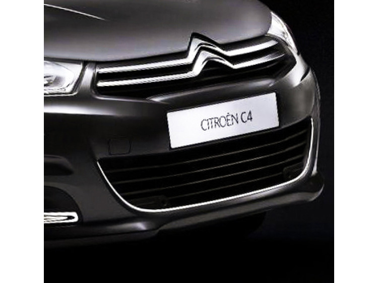 Moldura cromada de contorno de calandria Citro&euml;n C4 11-26