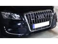 Moldura cromada de contorno de los antinieblas Audi Q5