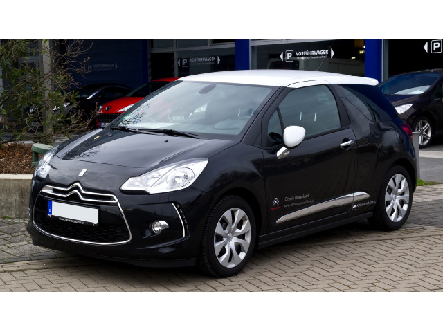 Moldura cromada de contorno de los antinieblas Citroën DS 3