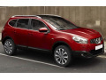 Moldura cromada de contorno de los cristales laterales Nissan Qashqai +2 08-10/+2 phase 2 10-14/+2 p