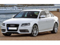 Moldura cromada para antinieblas Audi A4 s&eacute;rie 3 07-11 & Audi A4 s&eacute;rie 3 avant 08-11