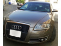 Moldura cromada para antinieblas Audi A6 S&eacute;rie 3 Avant 05-08 & Audi A6 S&eacute;rie 3 Berline 05-08