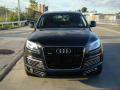Moldura cromada para antinieblas Audi Q7