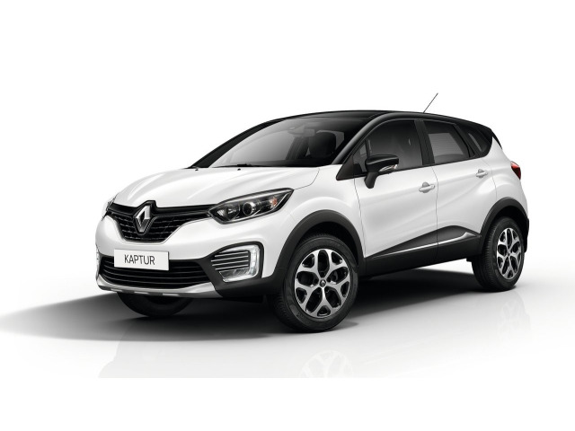 Moldura cromada para antinieblas Renault Captur