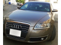 Moldura de calandria cromada Audi A6 S&eacute;rie 3 Avant 05-08 & Audi A6 S&eacute;rie 3 Berline 05-08 v1