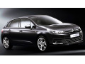 Moldura de calandria cromada Citro&euml;n C4 11-26