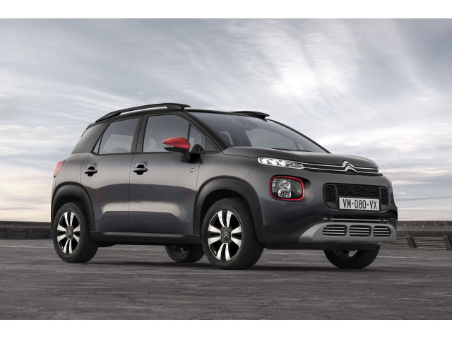 Moldura de calandria inferior cromada Citroën C3 Aircross