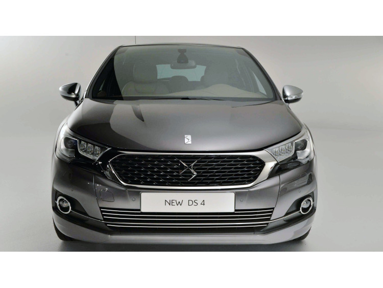 Moldura de calandria inferior cromada DS 4 15-26 & DS 4 Crossback 15-26