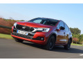 Moldura de calandria inferior cromada DS 4 15-26 & DS 4 Crossback 15-26