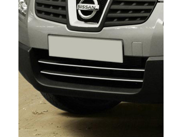 Moldura de calandria inferior cromada Nissan Qashqai +2 08-10 Nissan Qashqai +2 phase 2 10-14 Nissan Qashqai +2 phase 3 Nissan Qashqai 07-10 Nissan Qashqai phase 2 10-14 Nissan Qashqai phase 3