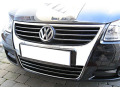 Moldura de calandria inferior cromada VW EOS