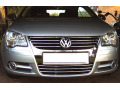 Moldura de calandria inferior cromada VW EOS