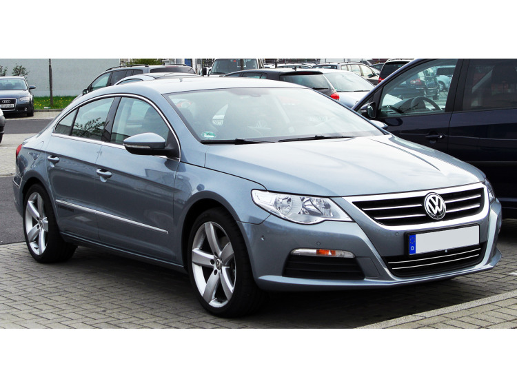 Moldura de calandria inferior cromada VW Passat CC
