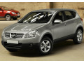 Moldura de calandria superior cromada Nissan Qashqai +2 08-10 Qashqai +2 phase 2 10-14/+2 phase 3/07