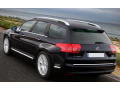 Moldura de maletero cromada Citro&euml;n C5