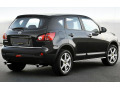 Moldura de maletero cromada Nissan Qashqai +2 08-10 Nissan Qashqai +2 phase 2 10-14 Nissan Qashqai +2 phase 3 Nissan Qashqai 07-10 Nissan Qashqai phase 2 10-14 Nissan Qashqai phase 3