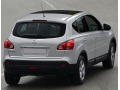 Moldura de maletero cromada Nissan Qashqai +2 08-10 Nissan Qashqai +2 phase 2 10-14 Nissan Qashqai +2 phase 3 Nissan Qashqai 07-10 Nissan Qashqai phase 2 10-14 Nissan Qashqai phase 3
