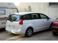 Moldura de maletero cromada Peugeot 5008 09-13 & Peugeot 5008 phase 2 13-16